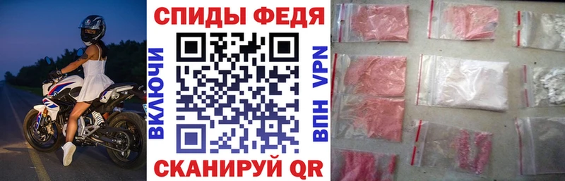 Амфетамин 98% Долгопрудный