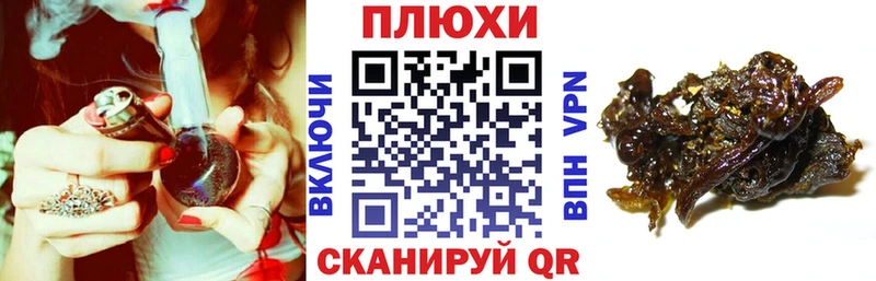 omg рабочий сайт  Долгопрудный  ГАШ убойный 