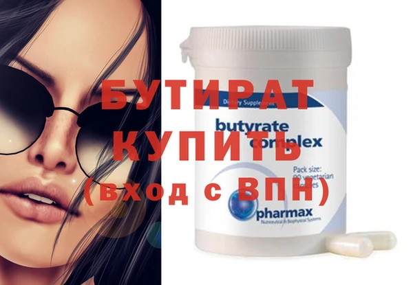 скорость Шали