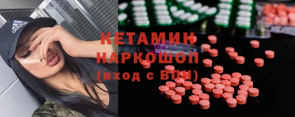 скорость Шали