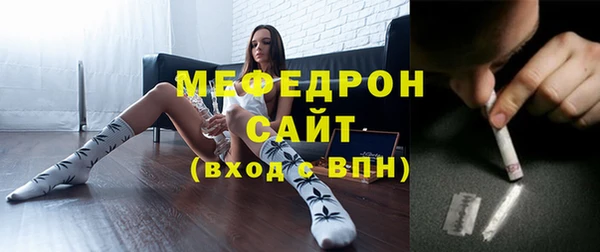 синтетический гашиш Шадринск
