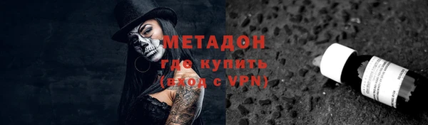 скорость Шали