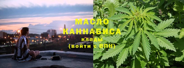 синтетический гашиш Шадринск