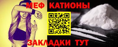 дживик Мариинск