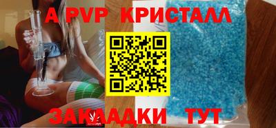 круглые Можга