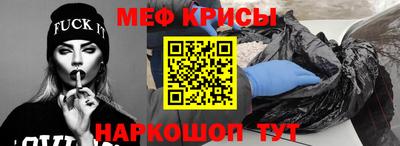 кокаин премиум Малгобек