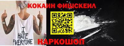 гидропоника Малоярославец