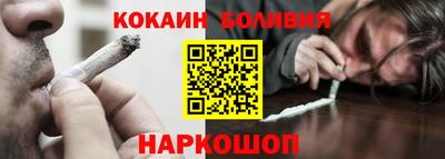 гидропоника Малоярославец