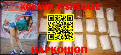 дживик Мариинск