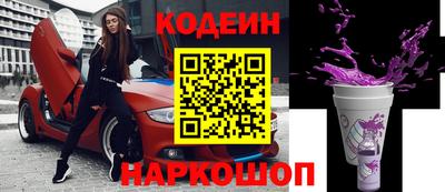 гидропоника Малоярославец