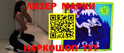 кокаин премиум Малгобек