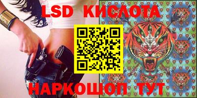 мефедрон VHQ Можайск