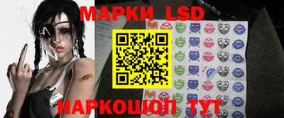 гидропоника Малоярославец