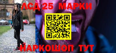 гидропоника Малоярославец