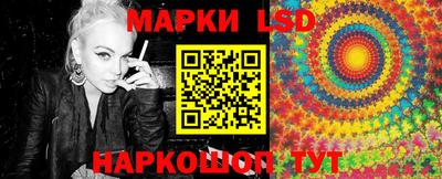 гидропоника Малоярославец