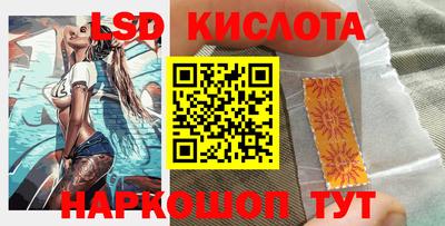 гидропоника Малоярославец