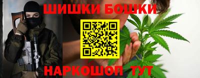 гидропоника Малоярославец