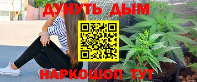 кокаин премиум Малгобек