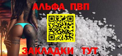 круглые Можга