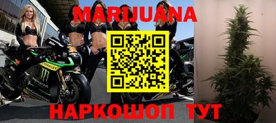 гидропоника Малоярославец