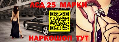 дживик Мариинск