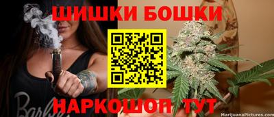 кокаин премиум Малгобек