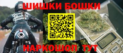 кокаин премиум Малгобек