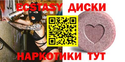 кокаин премиум Малгобек