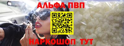 дживик Мариинск