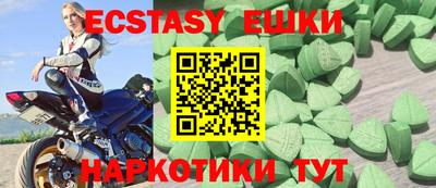 гидропоника Малоярославец
