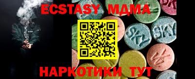 гидропоника Малоярославец