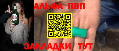 кокс Моздок