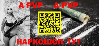 кокаин премиум Малгобек