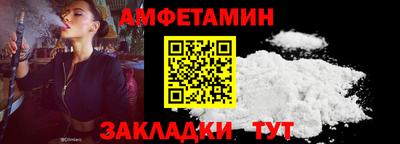 кокаин премиум Малгобек