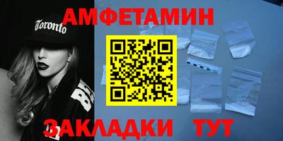 гидропоника Малоярославец