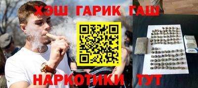 гидропоника Малоярославец