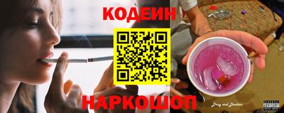 кокаин премиум Малгобек