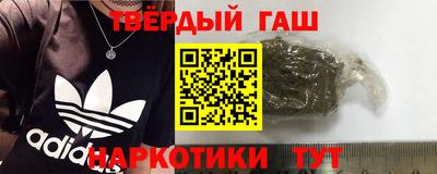 кокаин премиум Малгобек
