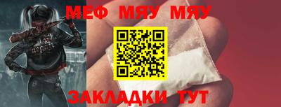 кокаин премиум Малгобек