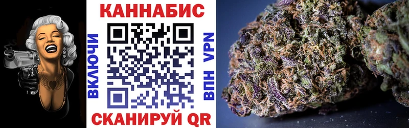 Бошки Шишки LSD WEED  Долгопрудный 