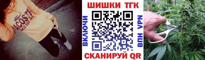 Каннабис индика Долгопрудный